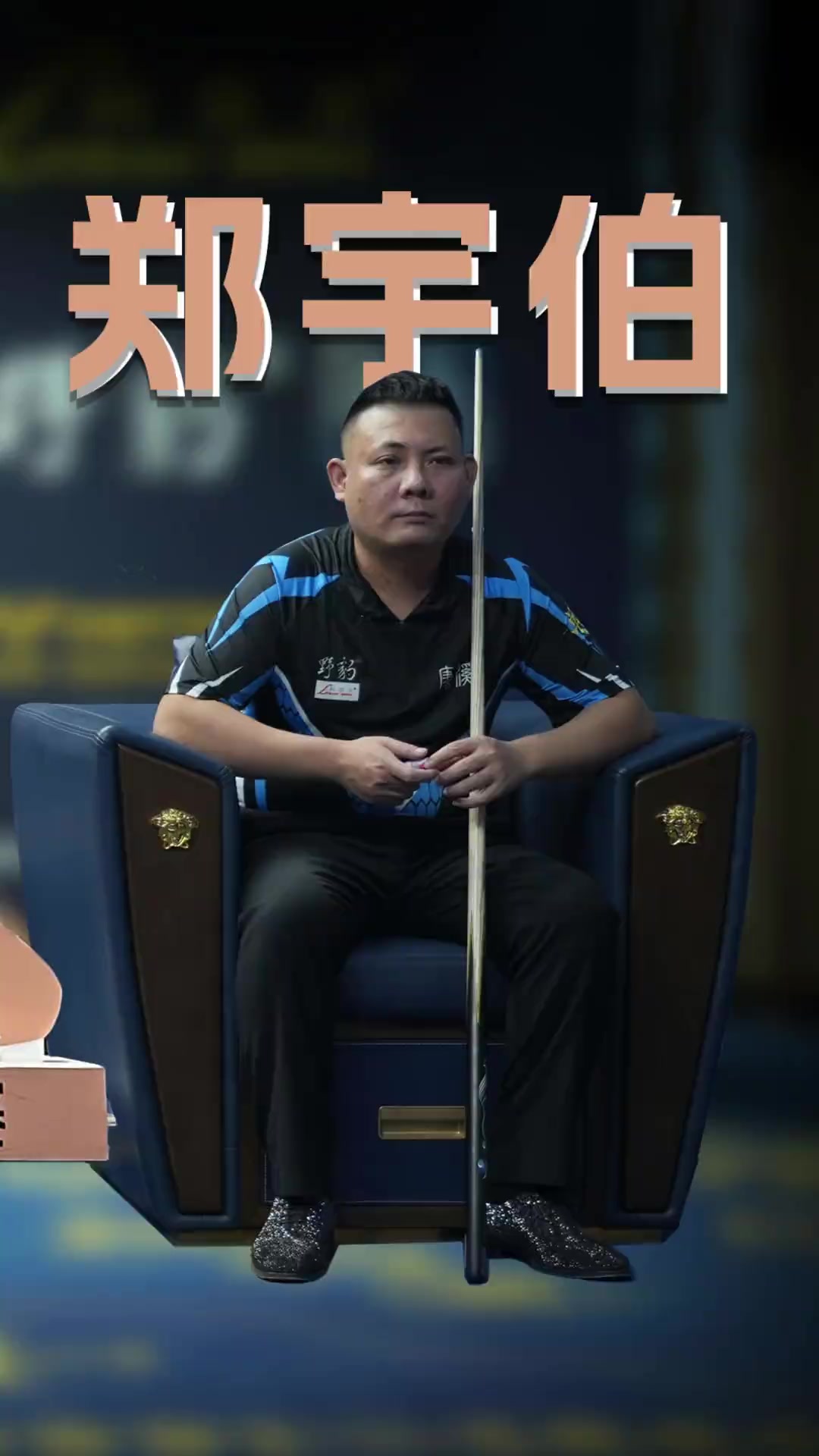 而国际米兰 而国际米兰