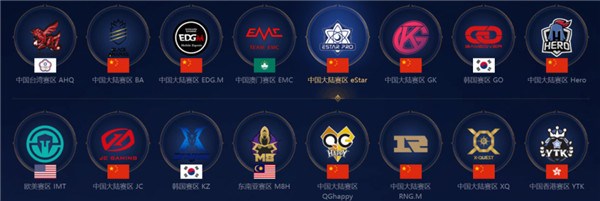 作为球迷 作为球迷