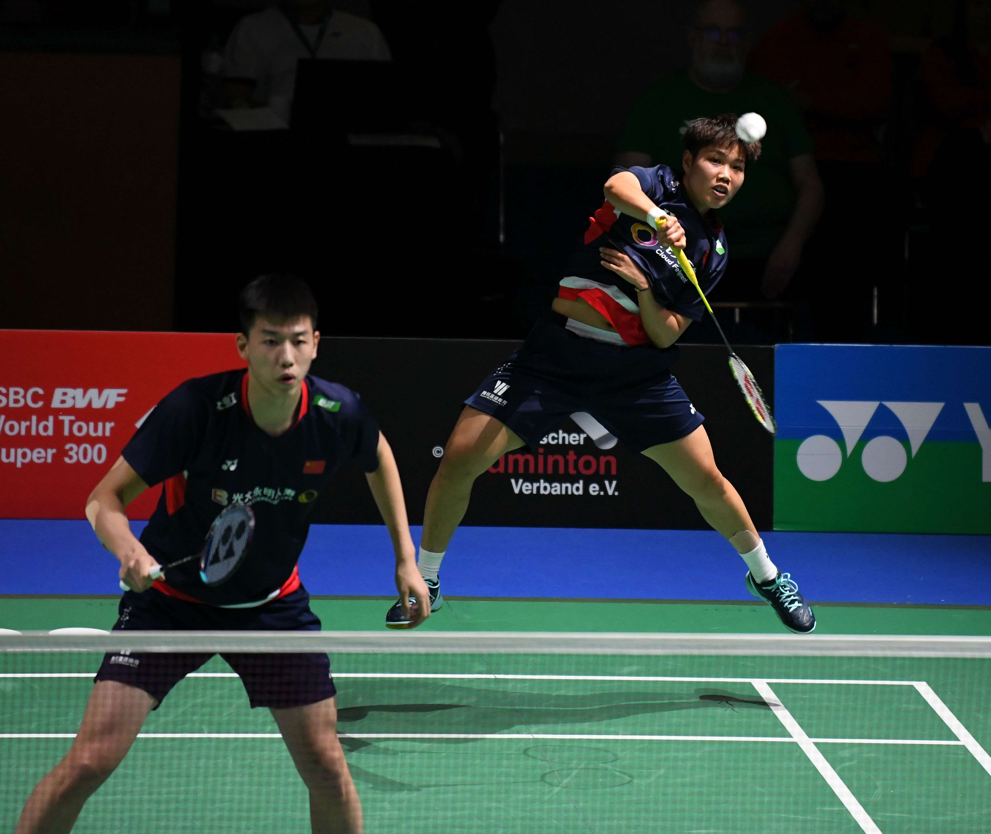 地增强了她 地增强了她