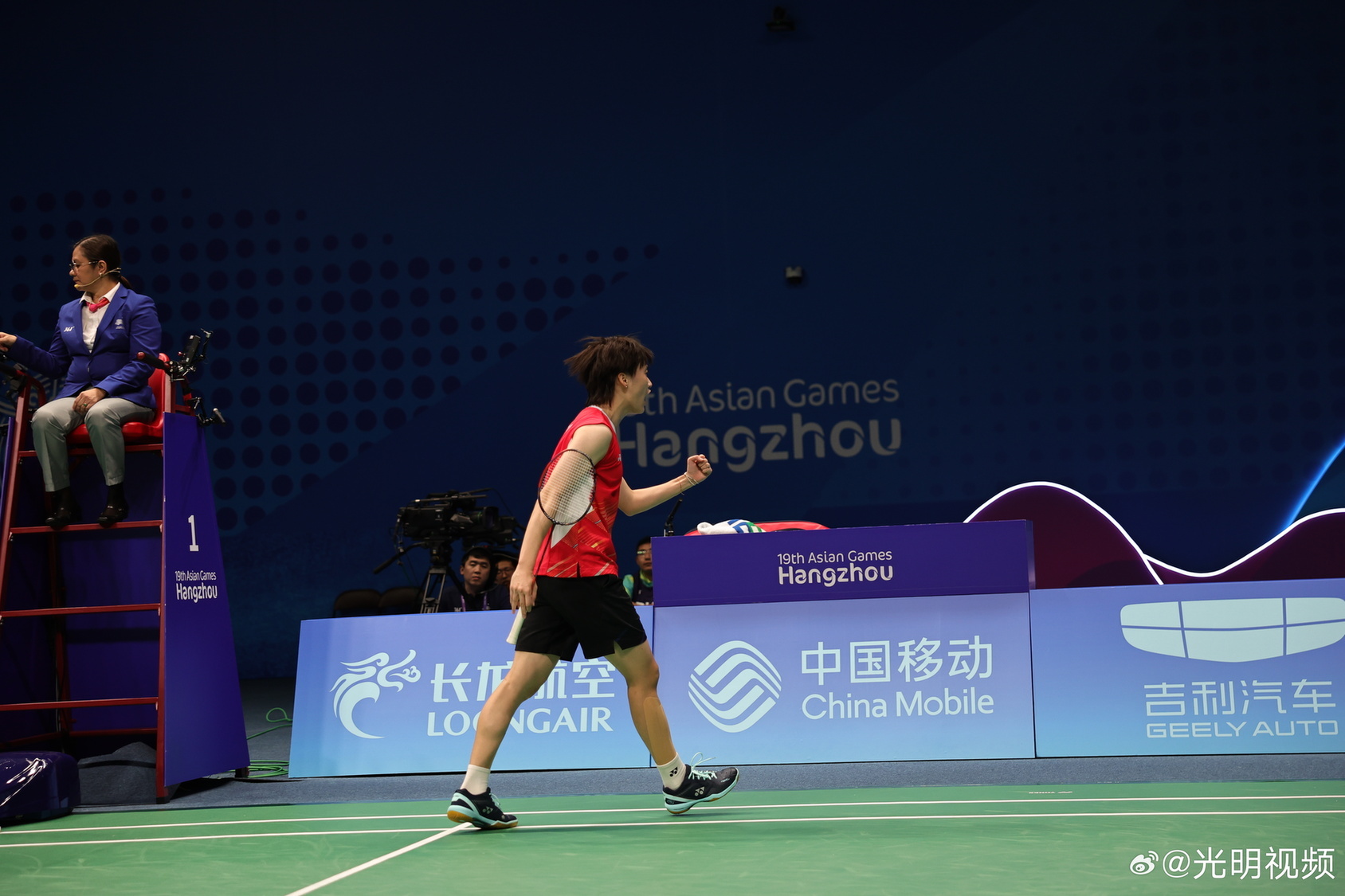 锻炼身心的 锻炼身心的