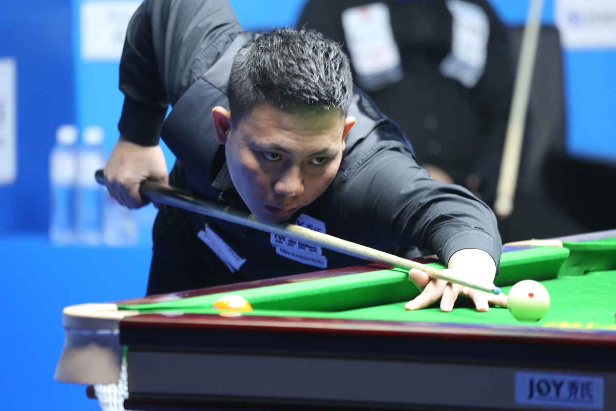 现和保持他 现和保持他