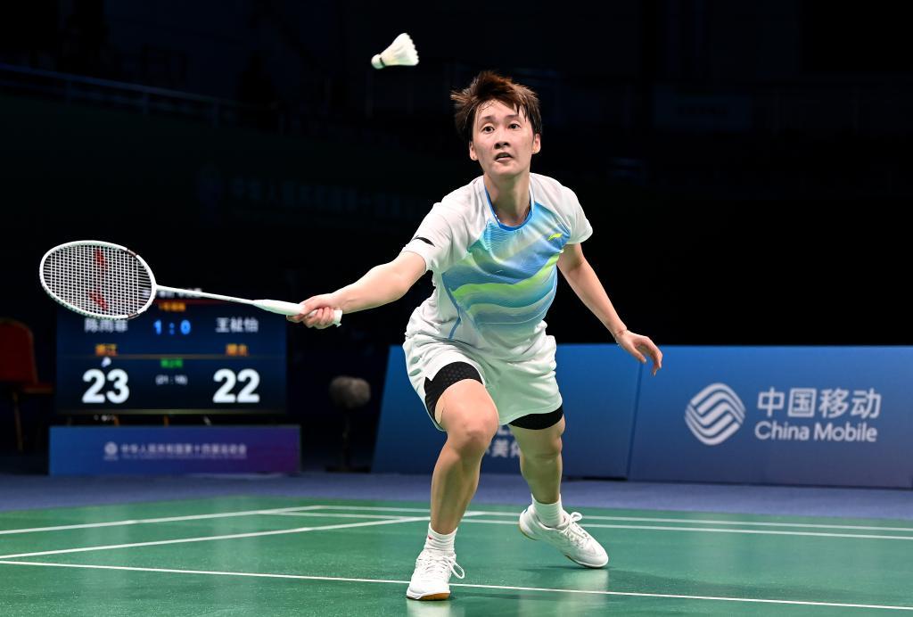 到联赛更加 到联赛更加