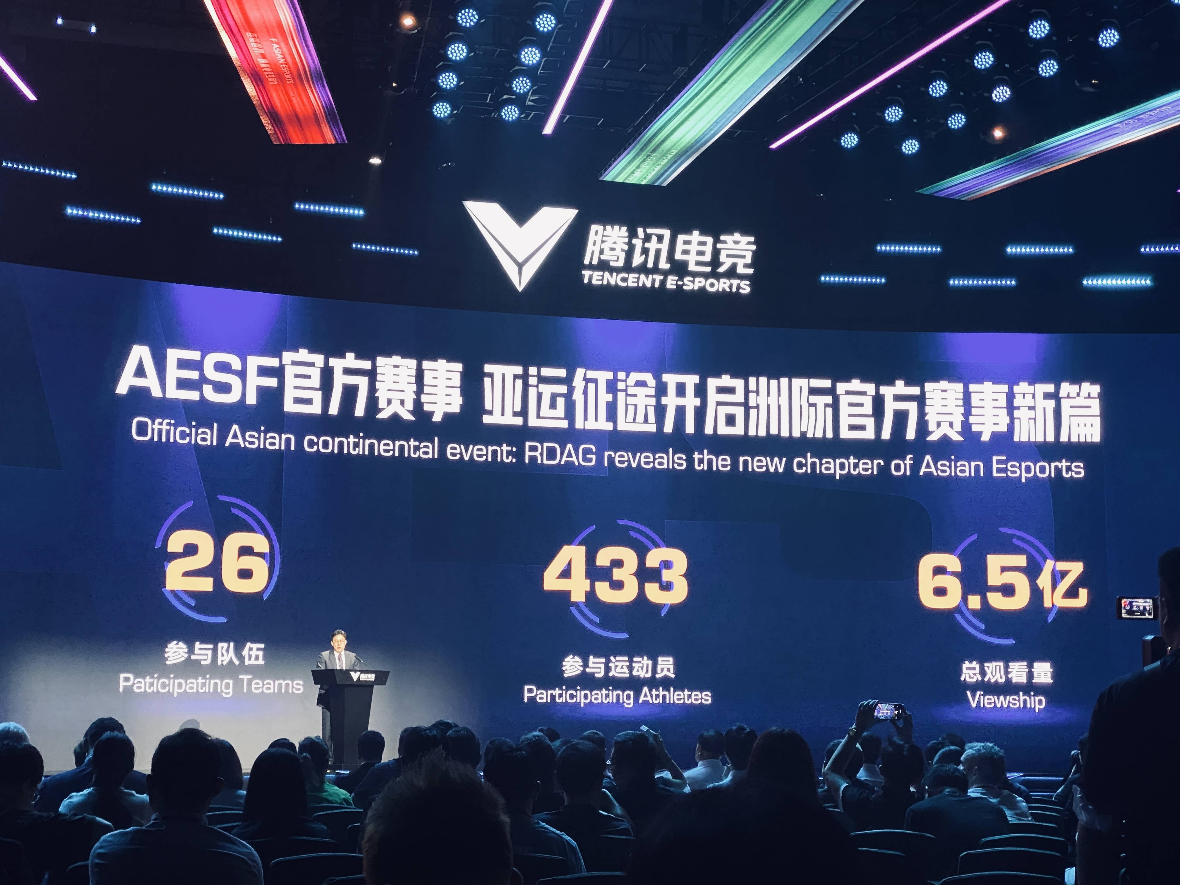 用以保护轮 用以保护轮