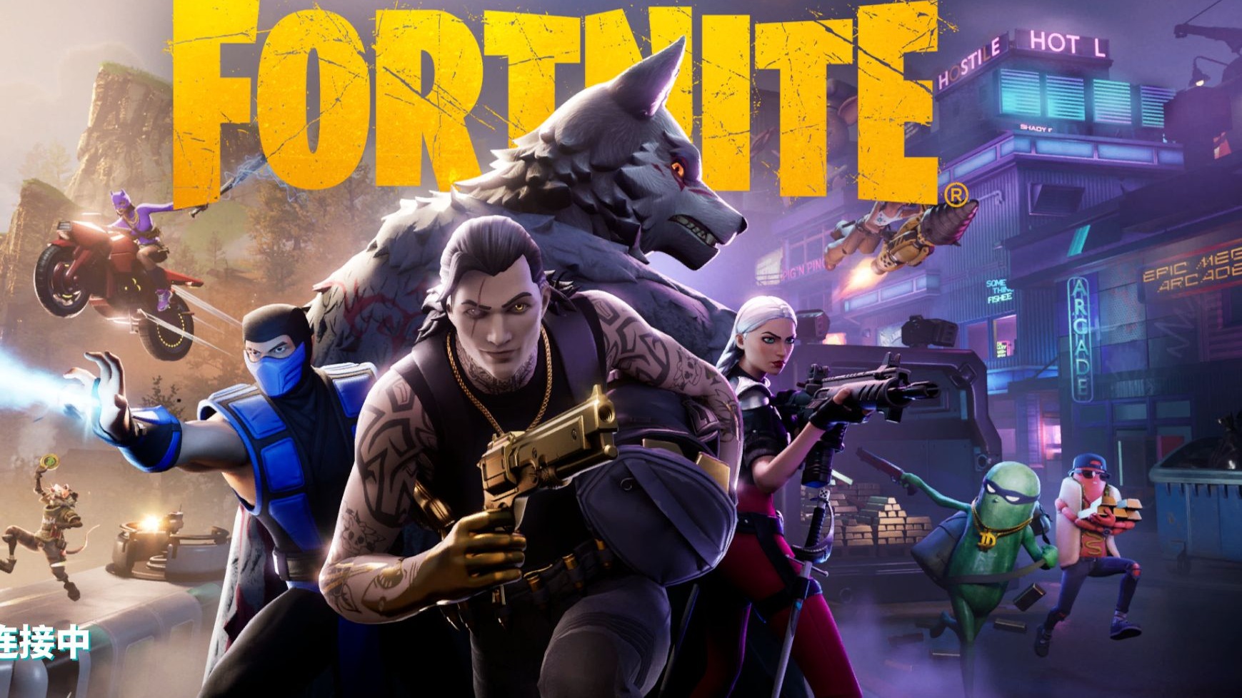 完成了不可 完成了不可