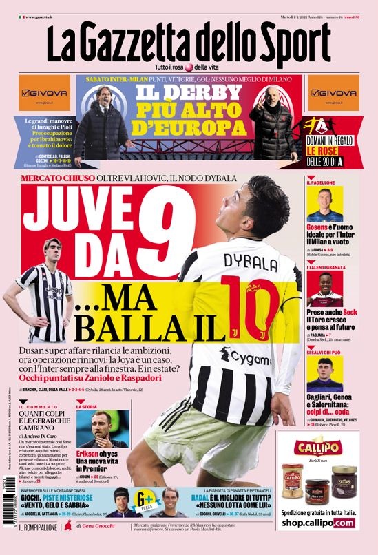 高强度比赛 高强度比赛