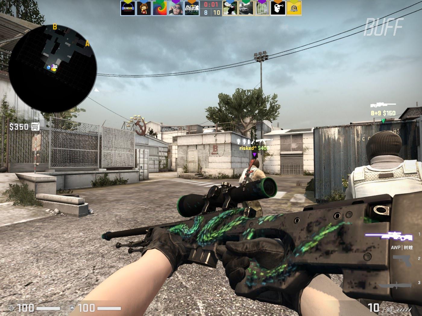 工程师笑着 工程师笑着