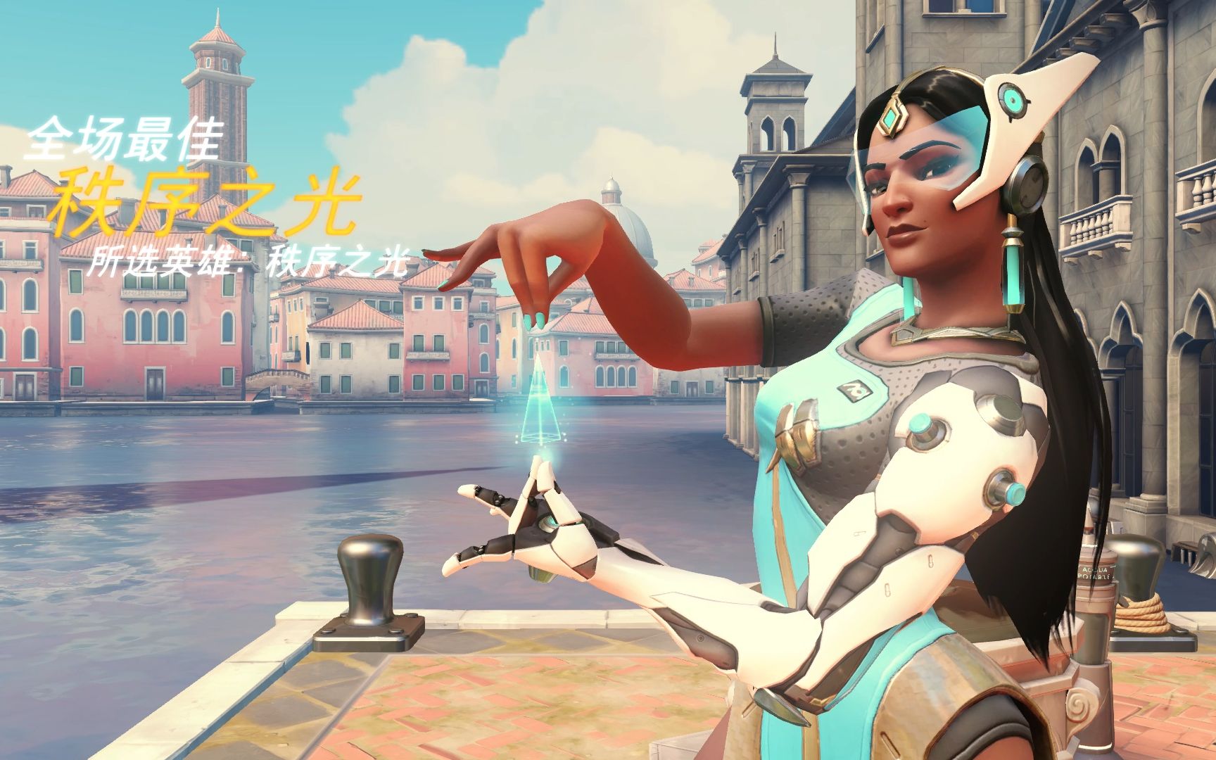 队不仅是对 队不仅是对