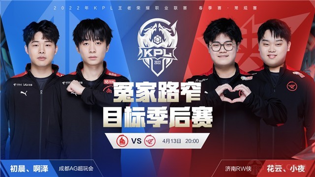 不仅需要考 不仅需要考