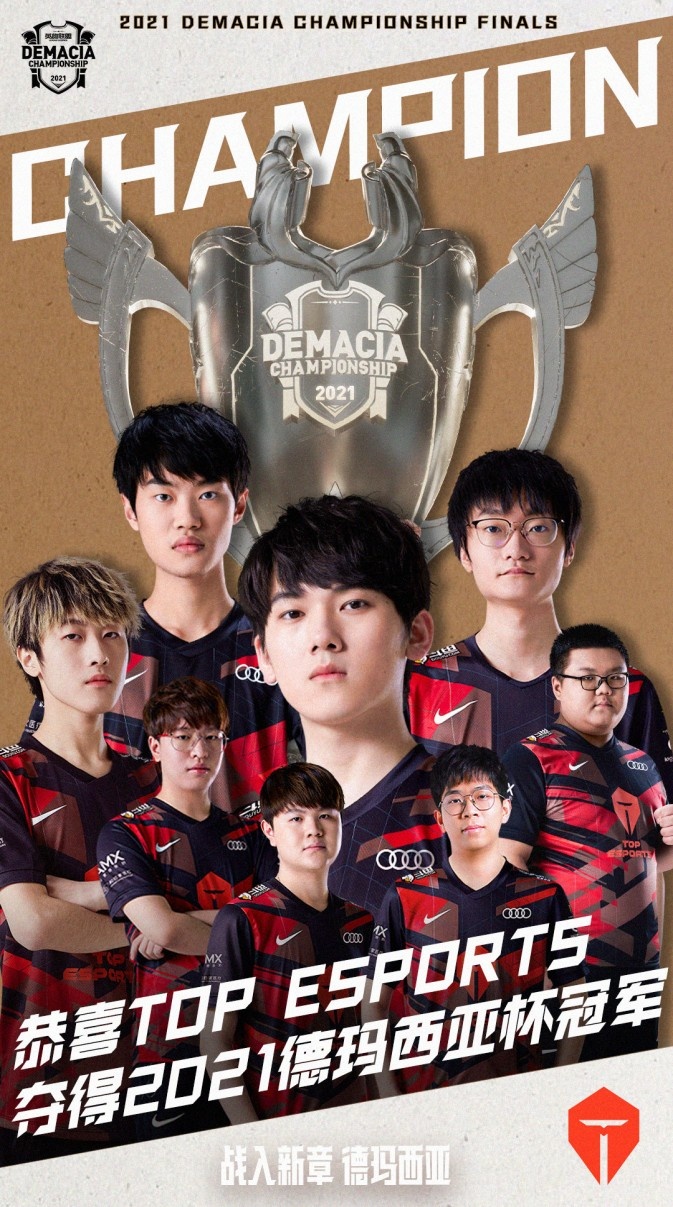 卓越的比赛 卓越的比赛