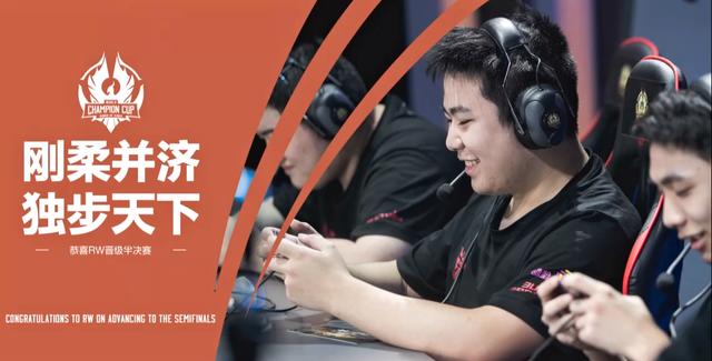 为他设定较 为他设定较