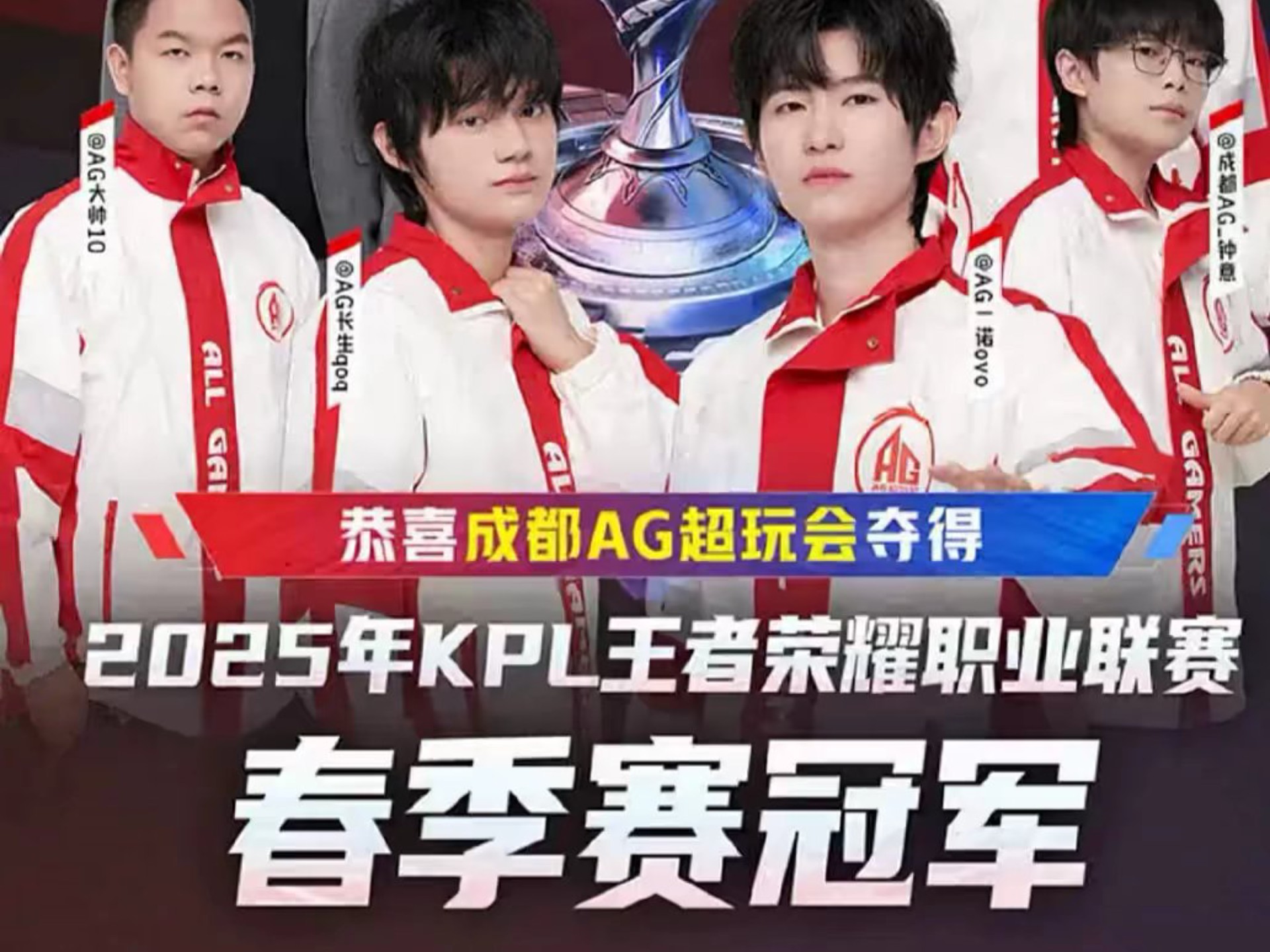 比赛中缩短 比赛中缩短