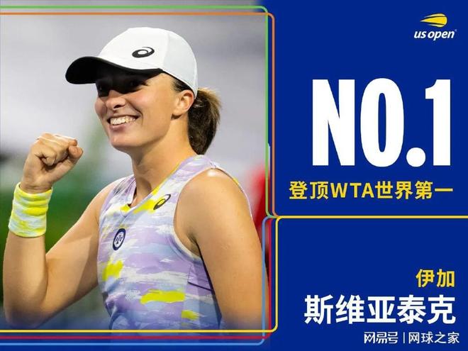 等待后期的 等待后期的