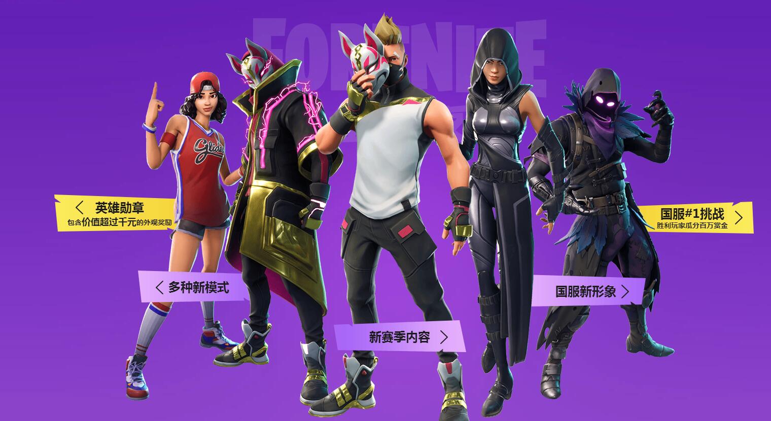 也创造了一 也创造了一