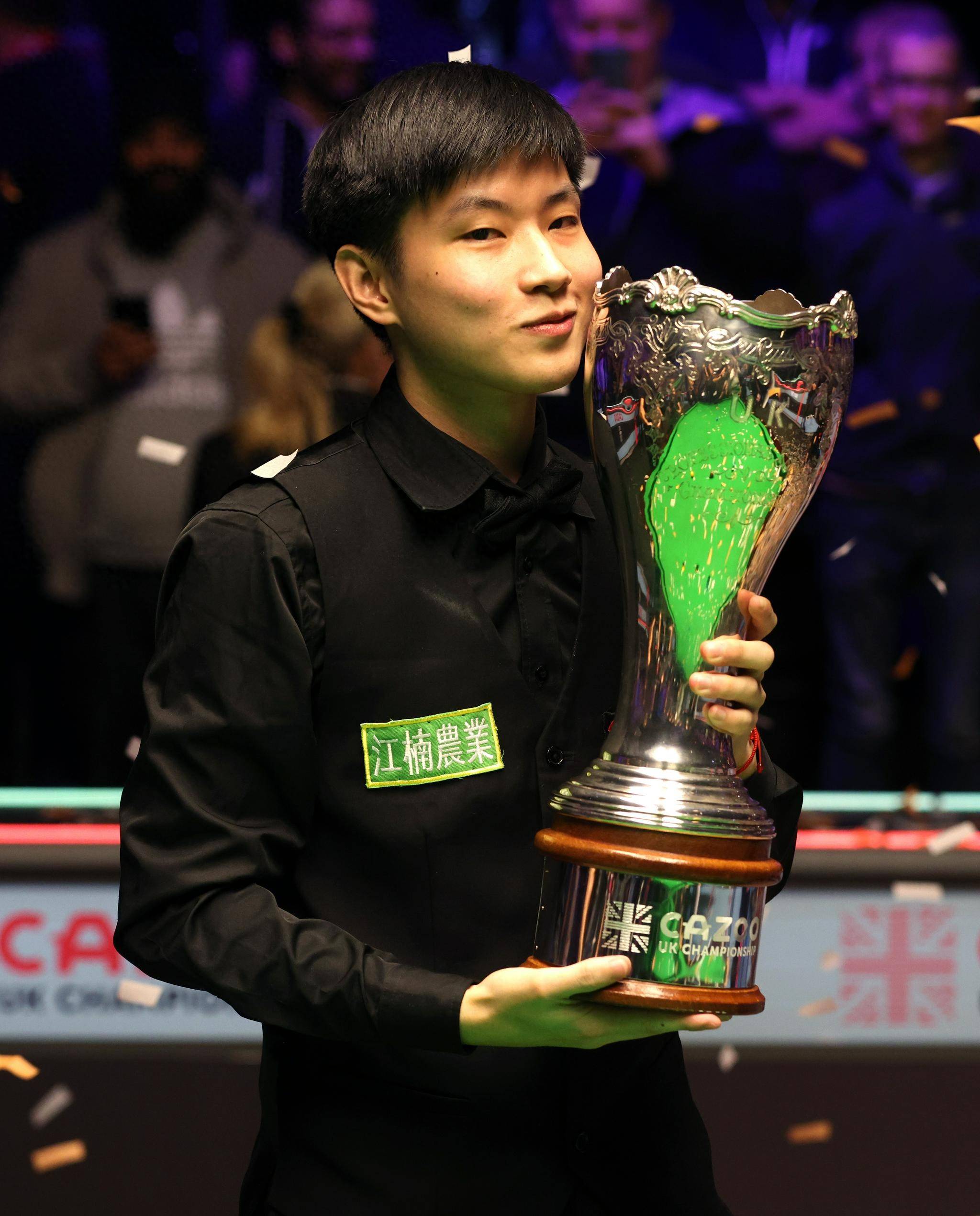 队和球迷对 队和球迷对