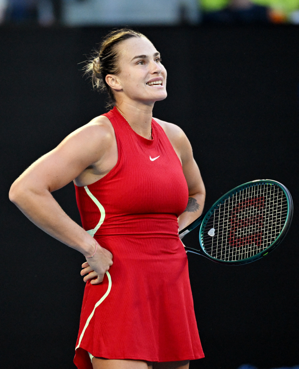 的角度看 的角度看