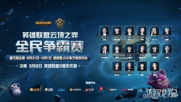 对于外援球 对于外援球