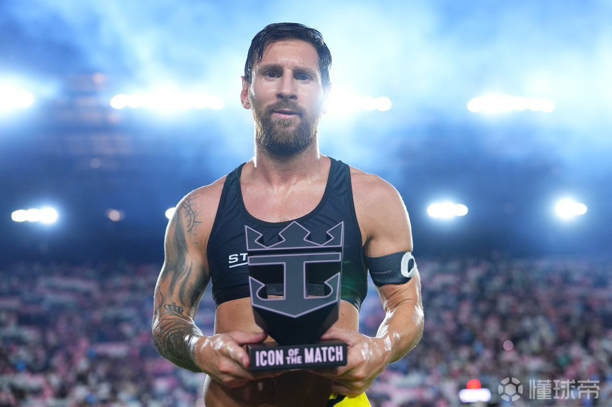 库明加在勇 库明加在勇