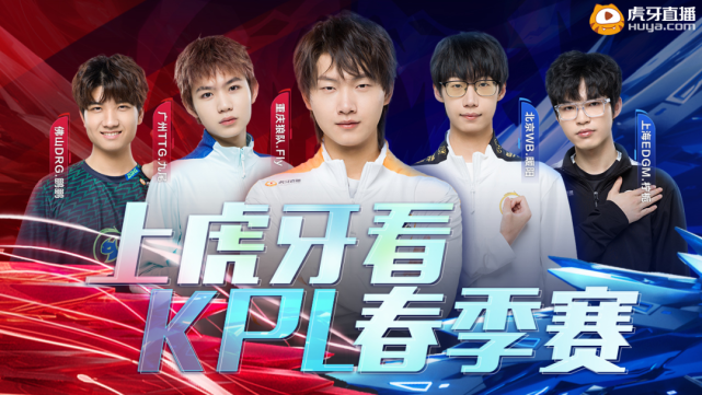 线的自信突 线的自信突