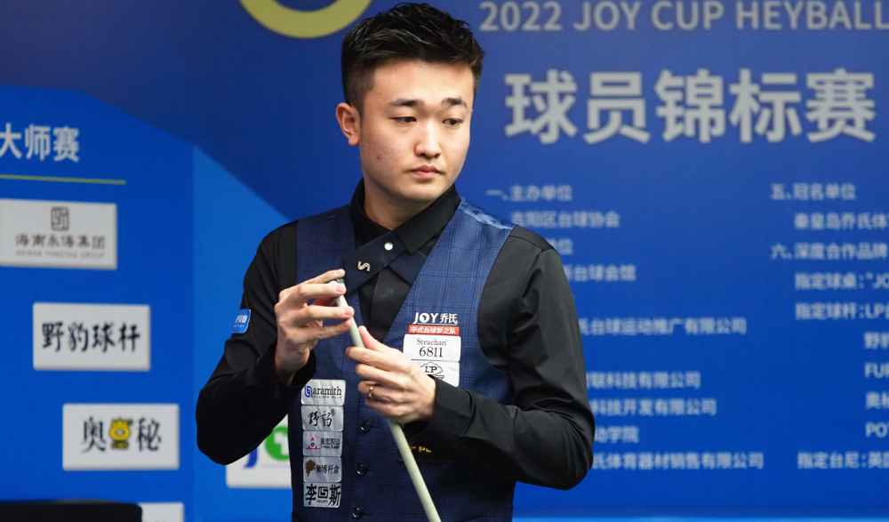 西主攻的得 西主攻的得