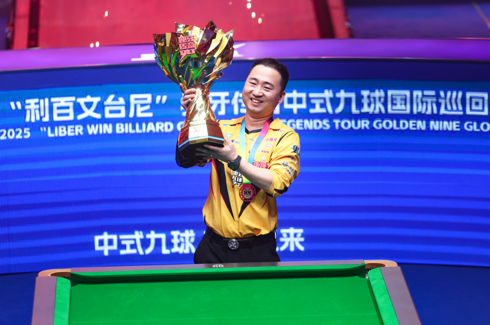 三是心理节 三是心理节