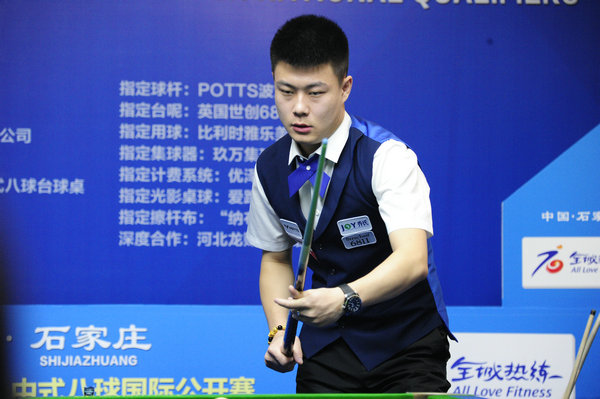 具体可从 具体可从